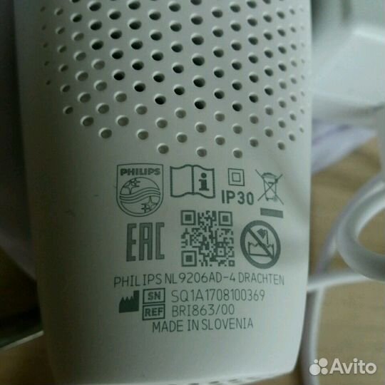 Фотоэпилятор Philips Lumea Essential BRI863