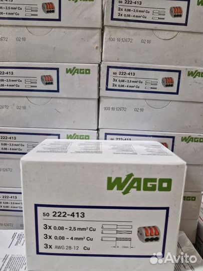 Клеммная колодка Wago 222