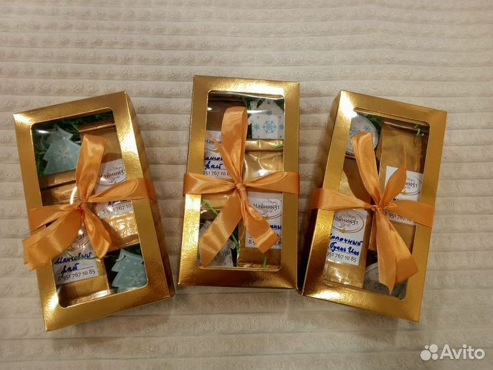 Подарочный набор