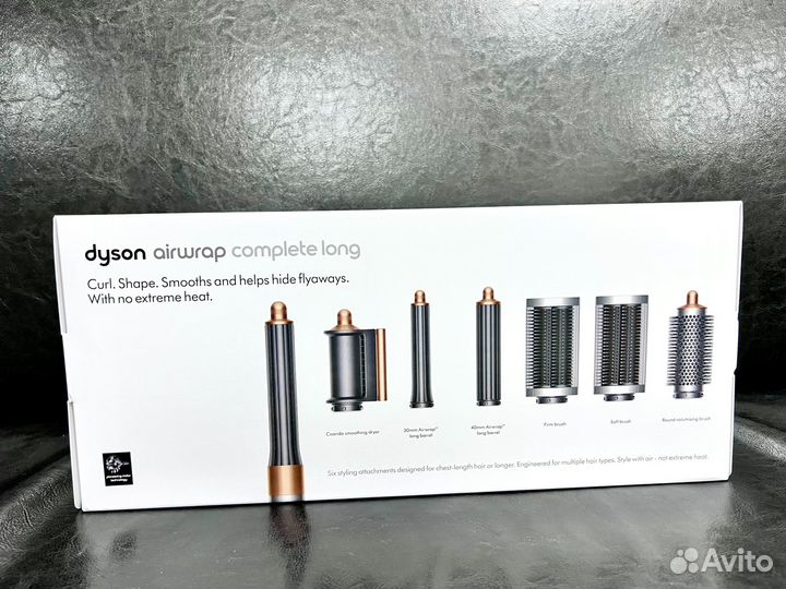 Dyson AirWrap 2022 серебристо-медный