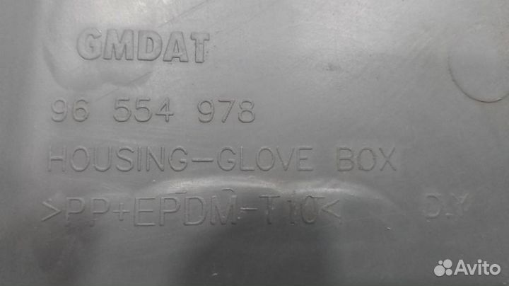 Бардачок Chevrolet Lacetti 1 J200