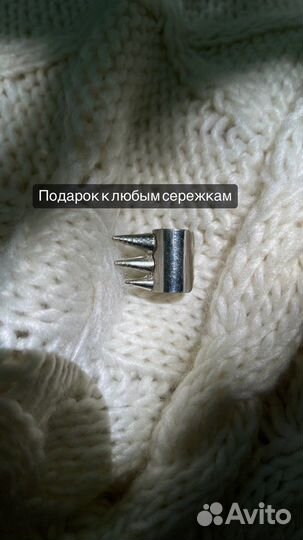 Красивые серьги