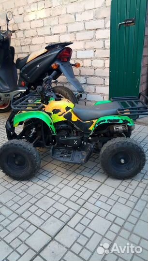 Квадрик 50кубов