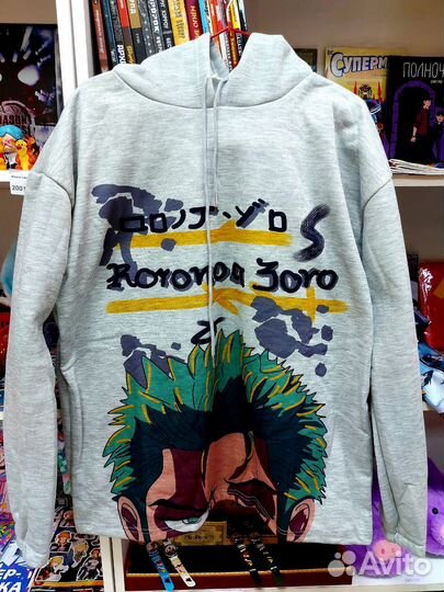 Худи толстовка свитшот