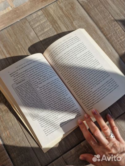 Путеводитель 