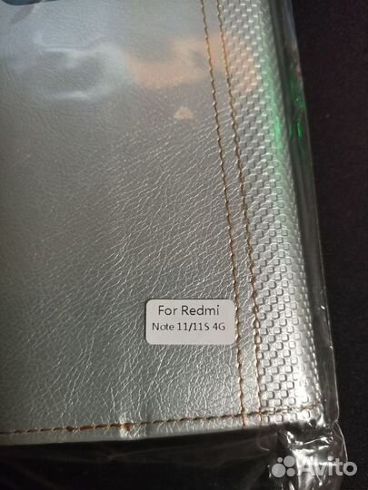 Чехол книжка на Redmi Note 11, 11s