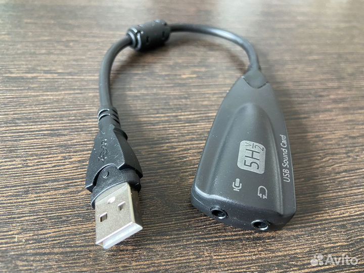 Внешняя звуковая карта 5HV2 USB