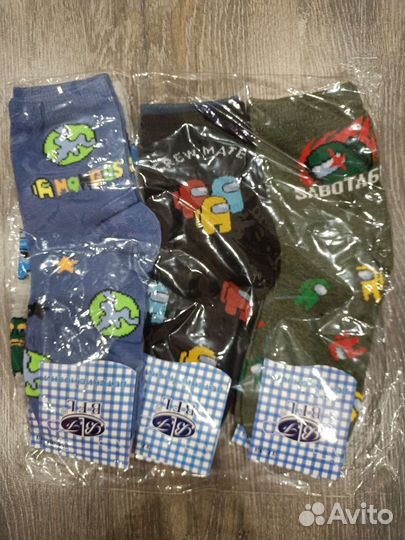 Новые детские носки набор 6 шт Амонг Ас 31-33р