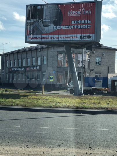 Торговая площадь, 1660 м²