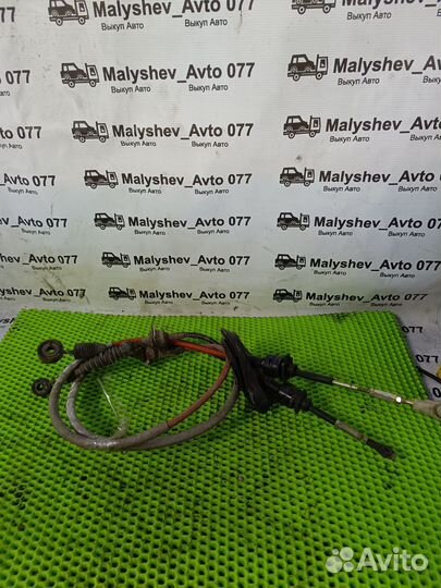 Троса МКПП chery m11