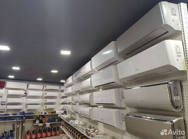 Кондиционер / большой выбор