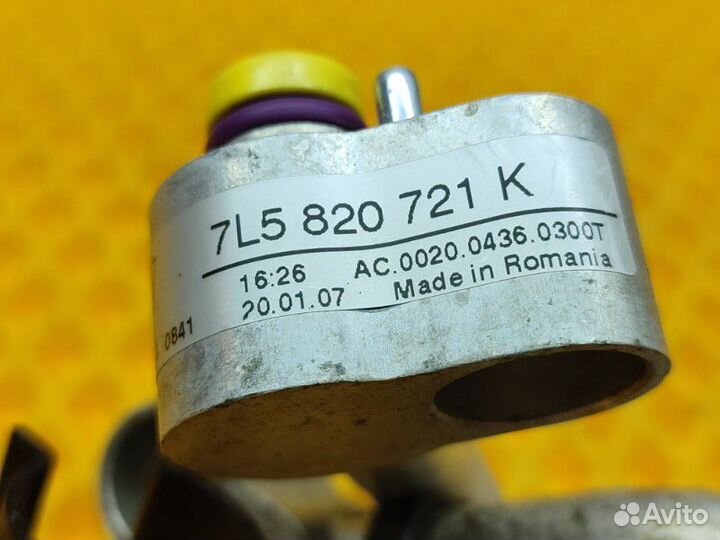 Трубка кондиционера Porsche Cayenne 957 3.6 5501