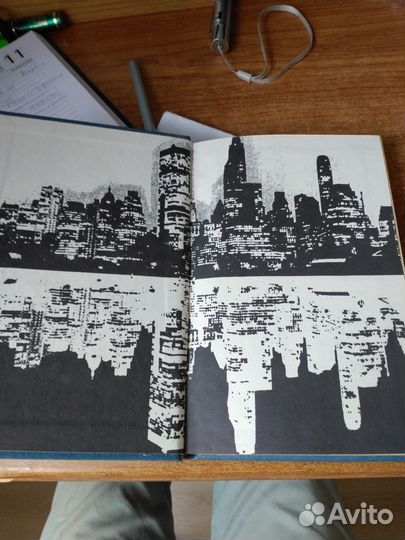 Собрание сочинений Артур Хейли