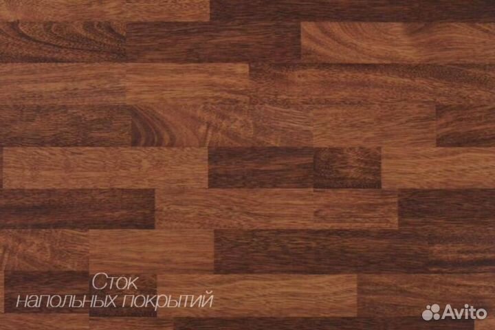 Инженерная доска орех американский