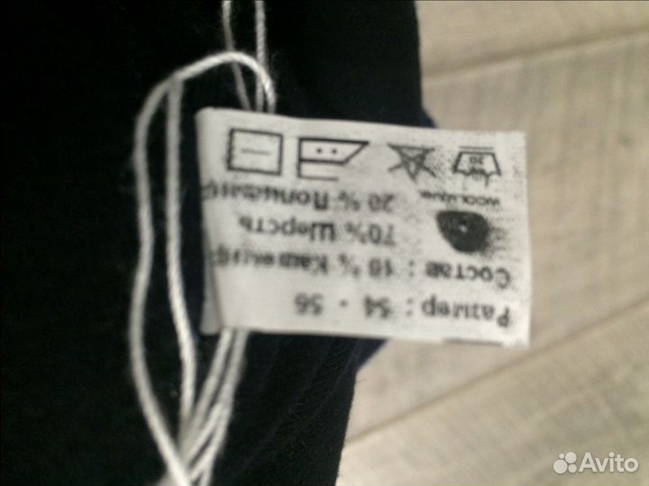 Зимняя шапочка