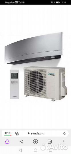 Установка кондиционеров