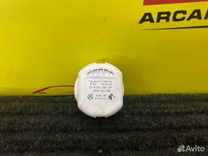 Датчик влажности точка росы Mercedes 203 W203