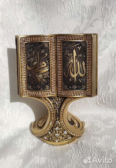 Шамаиль настольный