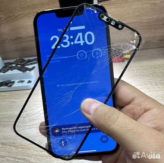 Замена стекла дисплея iPhone / Ремонт Apple