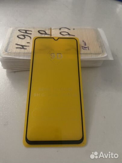 Защитные стёкла разных моделей для телефона