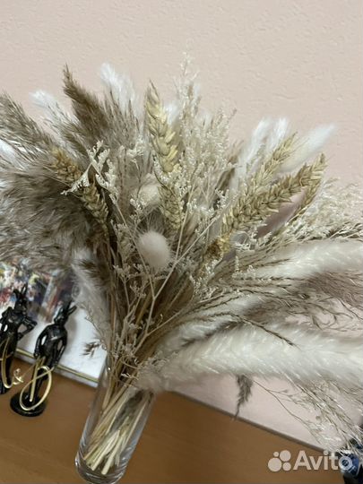 Букет из сухоцветов. В наличии и под заказ