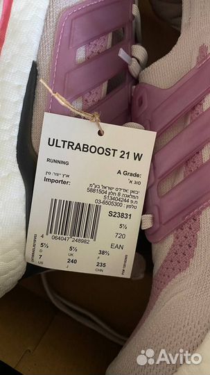 Adidas ultraboost 21 W Оригинал