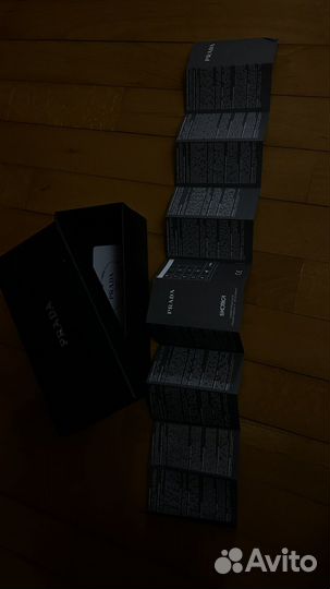 Подарочная коробка