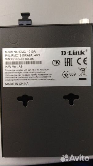 Медиаконвертер D-link DMC-1910R