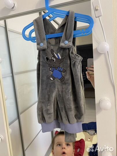 Костюм детский на утренник