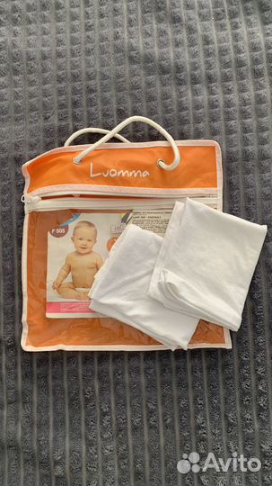 Подушка ортопедическая для новорождённых