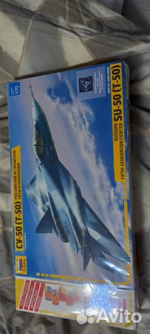 Подарочный набор. Сборная модель 