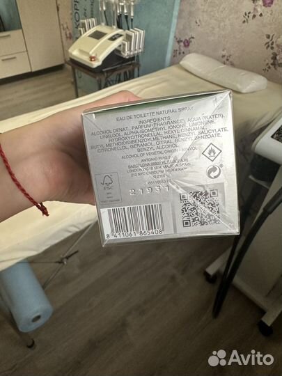 Туалетная вода женская Carolina Herrera 212