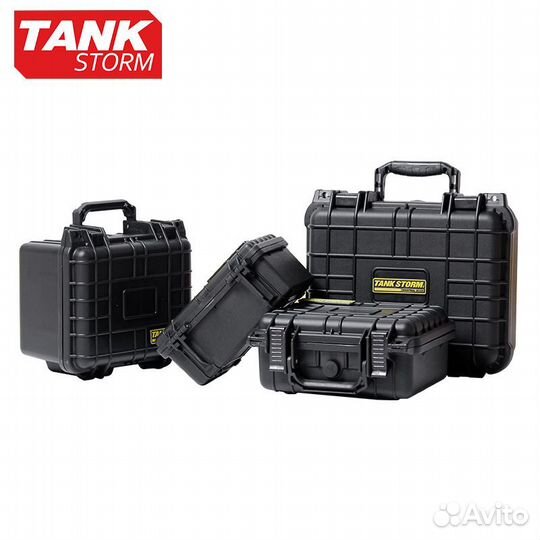 Противоударный кейс влагостойкий IP67