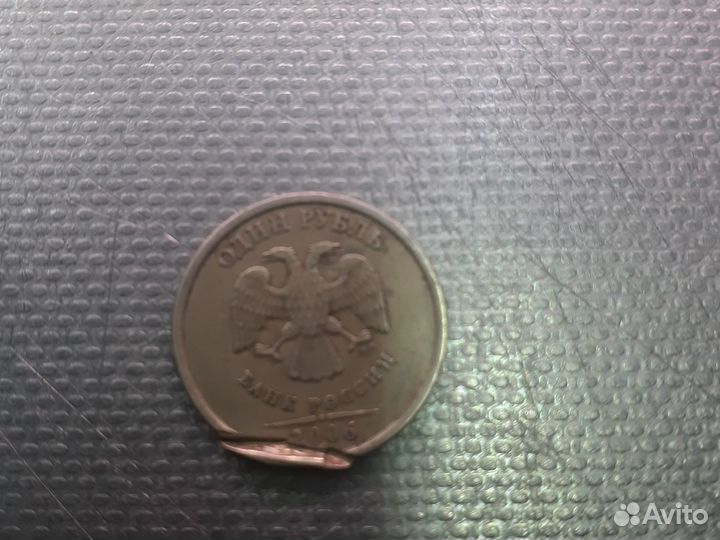 Монета с браком