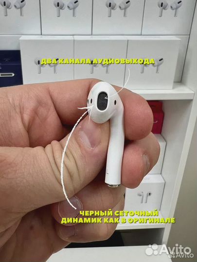 AirPods 2 Оригинальное качество
