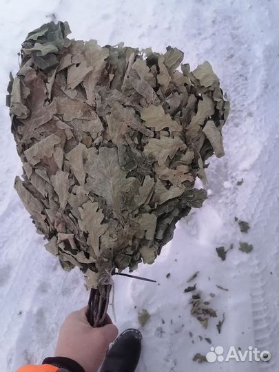 Веники для бани