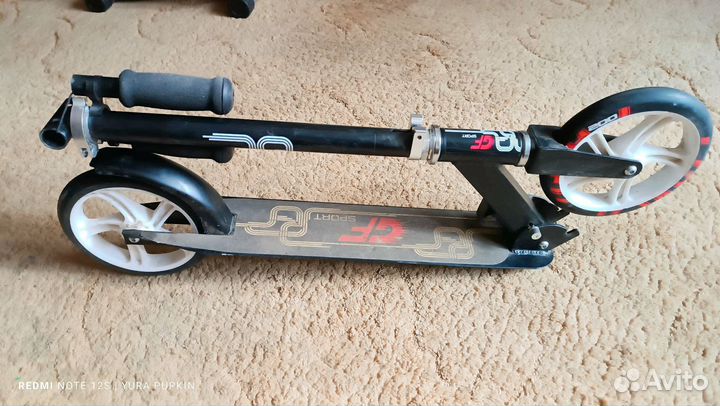 Механический самокат