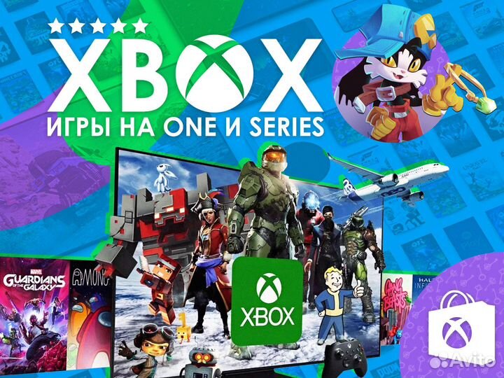 Топовые игры Xbox One, Series - любые
