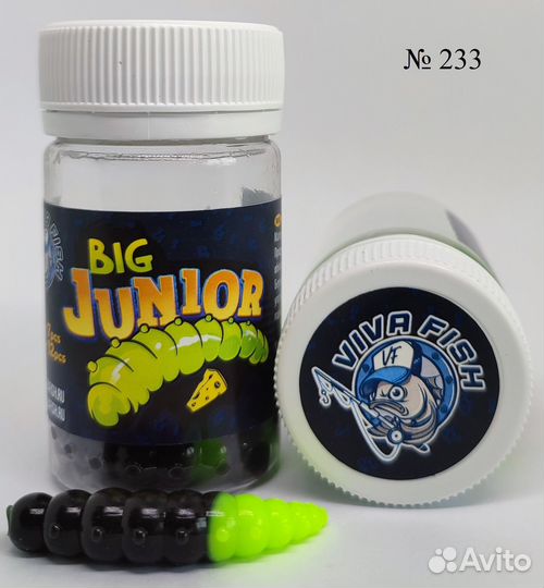 Силиконовые приманки Viva Fish Big Junior 1.7