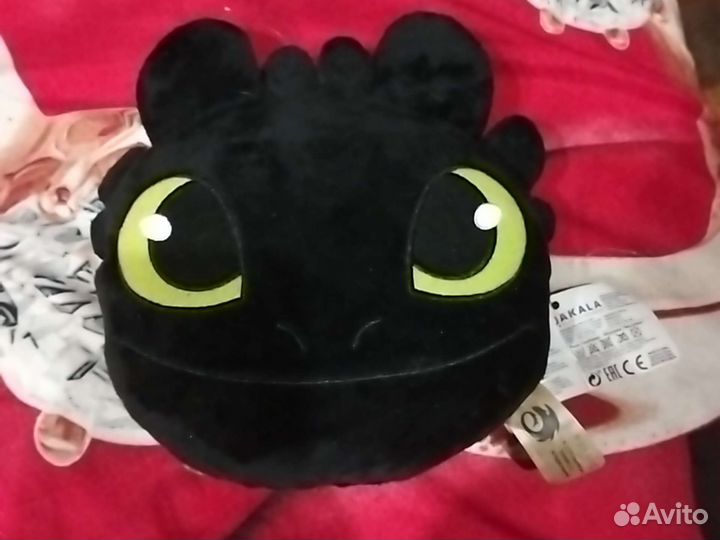 Игрушка драков