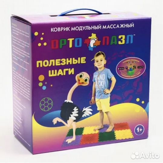 Коврик от плоскостопии