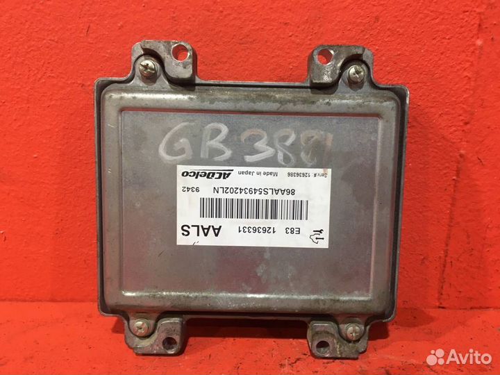 Блок управления двигателем Opel Insignia A лифтбэк