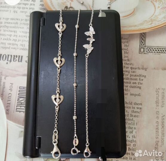 Серебро