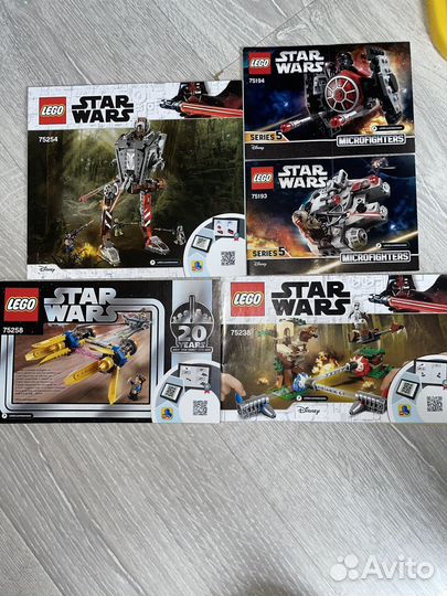 Lego city, marvel, star wars, creator