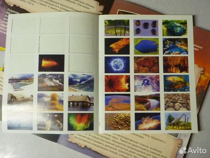 Журналы 5 шт. познавательные для детей и взрослых
