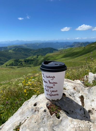 Экскурсии и поездки в горы