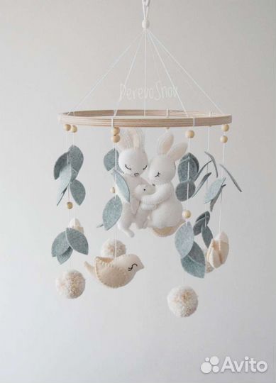 Нежный мобиль