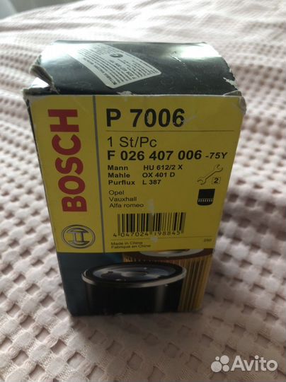 Фильтр маслянный bosch F026407006