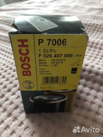 Фильтр маслянный bosch F026407006