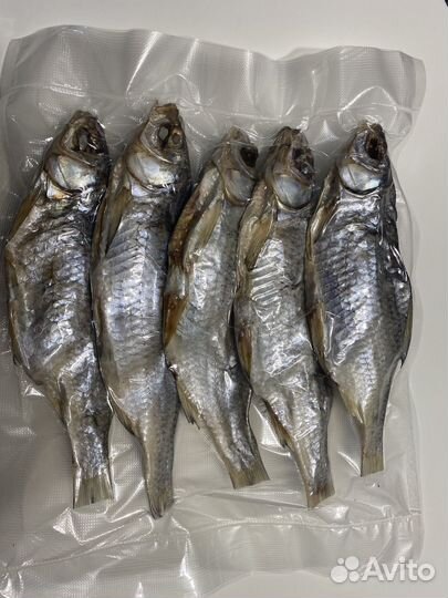 Вяленая рыба вобла Астроханская